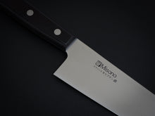 Load image into Gallery viewer, MISONO GYUTO 195MM (NO METAL BOLSTER)*
