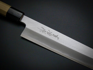 KICHIJI AOGAMI-1 HONGASUMI KIRITUSKE KNIFE 240MM OCTAGONAL HANDLE