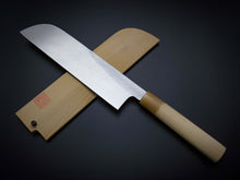 Load image into Gallery viewer, KICHIJI JOSAKU KAMAGATA USUBA 240MM MAGNOLIA WOOD HANDLE*
