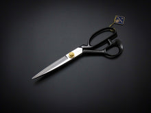 Load image into Gallery viewer, TOKYO SHOZABURO TAILORING SCISSORS 240MM (RIGHT-HANDED)
