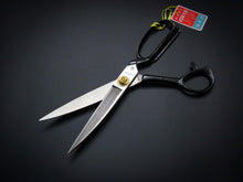Load image into Gallery viewer, BANSHU TAYLOR&#39;S SCISSORS 240MM
