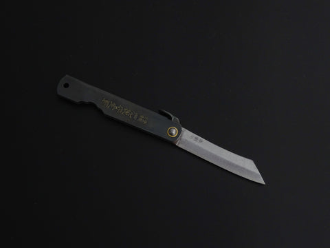 HIGONOKAMI SK WARIKOMI CRAFT KNIFE BLACK HANDLE MEDIUM SIZE