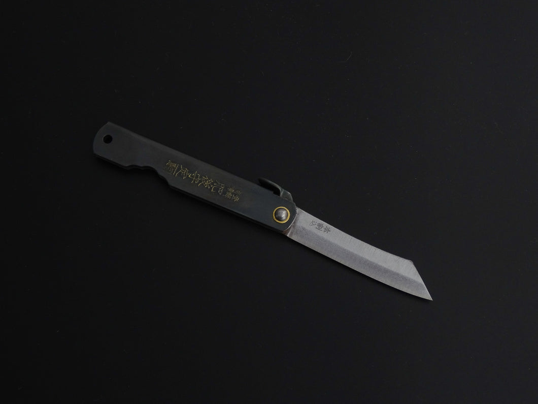 HIGONOKAMI SK WARIKOMI  CRAFT KNIFE BLACK HANDLE SMALL SIZE*
