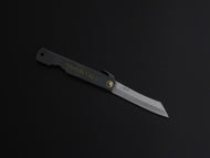 HIGONOKAMI SK WARIKOMI  CRAFT KNIFE BLACK HANDLE SMALL SIZE