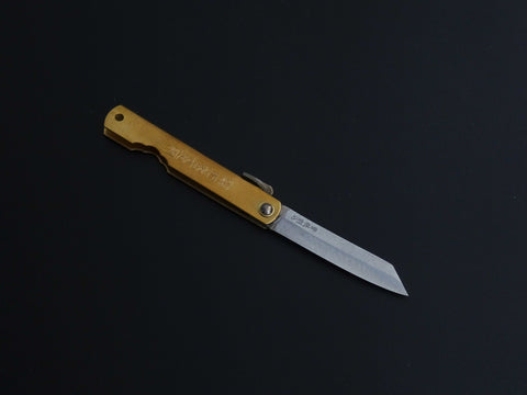 HIGONOKAMI AOGAMI WARIKOMI CRAFT KNIFE SMALL SIZE