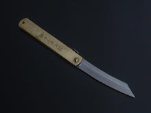 Load image into Gallery viewer, HIGONOKAMI AOGAMI WARIKOMI CRAFT KNIFE LARGE SIZE*
