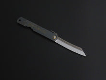 Load image into Gallery viewer, HIGONOKAMI MONO HIGH CARBON STEEL CRAFT KNIFE BLACK HANDLE MEDIUM SIZE*
