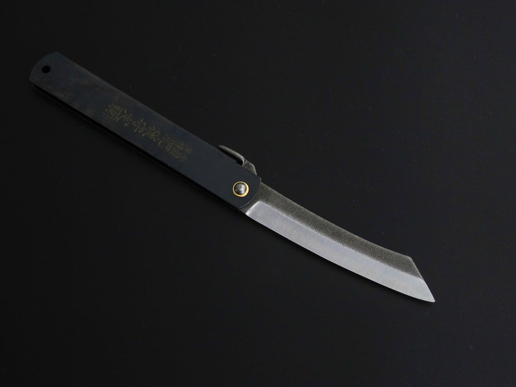 HIGONOKAMI MONO HIGH CARBON STEEL CRAFT KNIFE BLACK HANDLE LARGE SIZE
