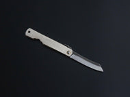 HIGONOKAMI MONO HIGH CARBON STEEL CRAFT KNIFE SILVER HANDLE SMALL SIZE
