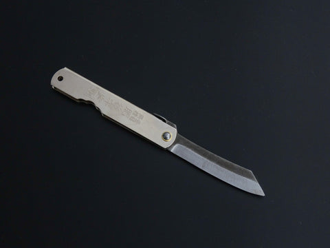 HIGONOKAMI MONO HIGH CARBON STEEL CRAFT KNIFE SILVER HANDLE MEDIUM SIZE