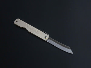 HIGONOKAMI MONO HIGH CARBON STEEL CRAFT KNIFE SILVER HANDLE MEDIUM SIZE*