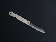 HIGONOKAMI MONO HIGH CARBON STEEL CRAFT KNIFE SILVER HANDLE MEDIUM SIZE