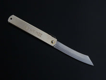 Load image into Gallery viewer, HIGONOKAMI MONO HIGH CARBON STEEL CRAFT KNIFE SILVER HANDLE LARGE SIZE*
