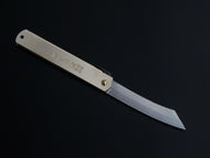 HIGONOKAMI MONO HIGH CARBON STEEL CRAFT KNIFE SILVER HANDLE LARGE SIZE