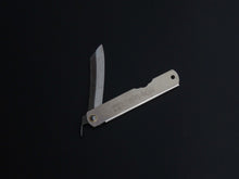 Load image into Gallery viewer, HIGONOKAMI MONO HIGH CARBON STEEL CRAFT KNIFE SILVER HANDLE MEDIUM SIZE*
