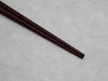 Load image into Gallery viewer, WAKASA NURI CHOPSTICKS GOKAKU TAO 23CM
