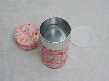 Load image into Gallery viewer, WASHI TEA CADDY LARGE SIZE
