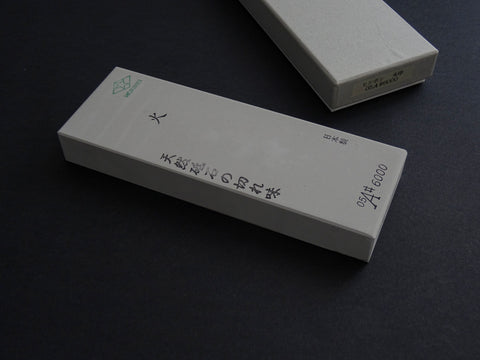 MORIHEI HISHIBOSHI (Hi) #6000 WHETSTONE