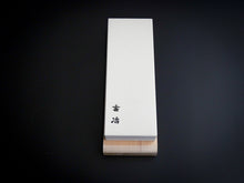 Load image into Gallery viewer, KICHIJI #3000 WHETSTONE WITH WOOD STAND
