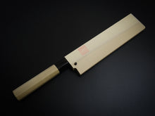 Load image into Gallery viewer, KICHIJI JOSAKU EDO USUBA 210MM OCTAGONAL MAGNOLIA WOOD HANDLE*
