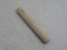 Load image into Gallery viewer, MAGNOLIA SURIKOGI / PESTLE 18CM*
