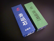 NANIWA AOTOISHI WHETSTONE ﹟2000