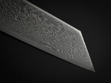 Load image into Gallery viewer, OUL AUS-10 DAMASCUS UZU BUNKA 170MM BURNT OAK HANDLE*
