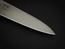 Load image into Gallery viewer, SHOSUI VG-10 69 LAYER DAMASCUS PETTY 130MM
