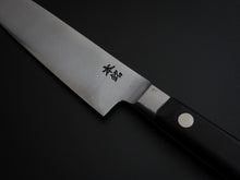 Load image into Gallery viewer, KOGETSU PETTY KNIFE 150MM
