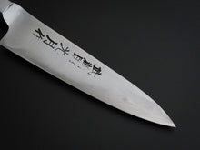 Load image into Gallery viewer, KOGETSU PETTY KNIFE 120MM
