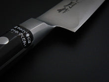 Load image into Gallery viewer, KOGETSU PETTY KNIFE 120MM*
