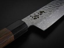 Load image into Gallery viewer, KICHIJI 45 LAYER HAMMERED DAMASCUS SANTOKU 180MM ROSEWOOD HANDLE
