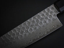 Load image into Gallery viewer, KICHIJI 45 LAYER HAMMERED DAMASCUS SANTOKU 180MM ROSEWOOD HANDLE
