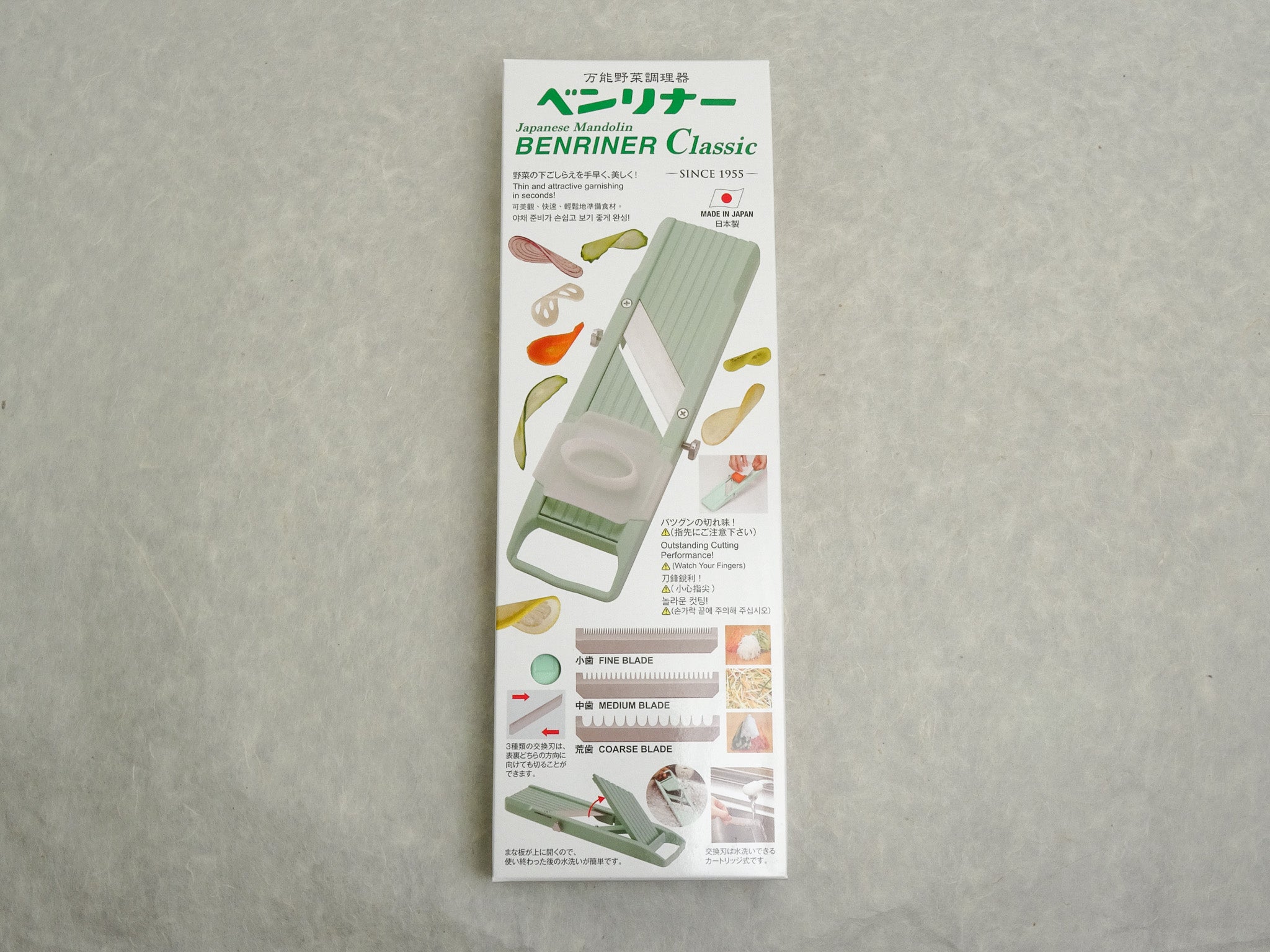 Benriner Japanese Mandoline Vegetable and Fruit Slicer - Ivory