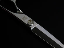 Load image into Gallery viewer, KATABA POWERFUL SERIES YS-SWARD TYPE SCISSORS 7.0&quot;
