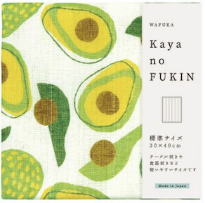 KAYA FUKIN / DISH CLOTH